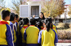 数字化微型气象站在科学课程教学与探究式学习活动中的应用